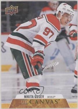 Nikita Gusev #C50