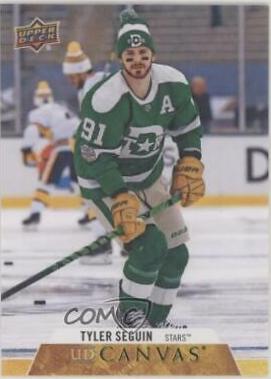 Tyler Seguin #C26