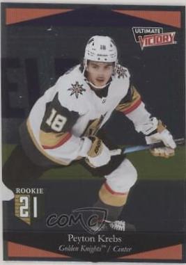 Peyton Krebs #UV-22