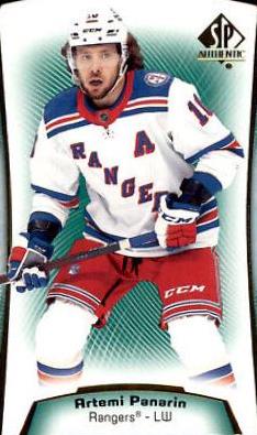 Artemi Panarin [Green] #DC-18
