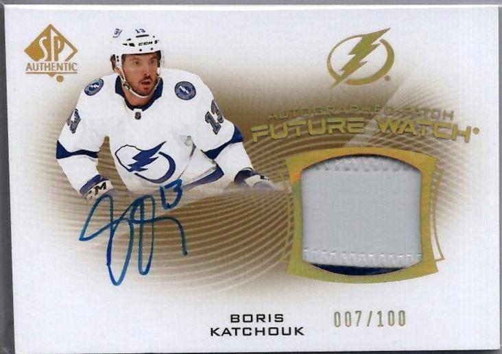 Boris Katchouk #FWAP-BK