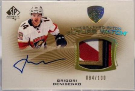 Grigori Denisenko #FWAP-GD