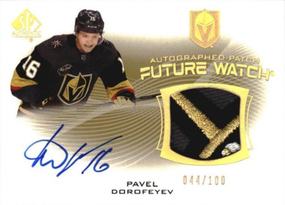 Pavel Dorofeyev #FWAP-PD