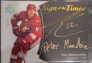 Paul Bissonnette [Black Gold Ink] #SOTT-PB