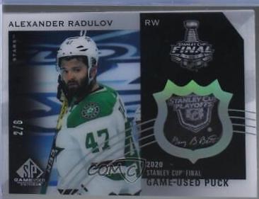 Alexander Radulov #SCP-AR