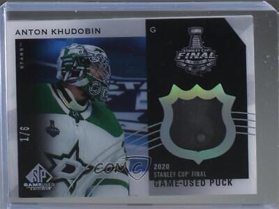 Anton Khudobin #SCP-KH