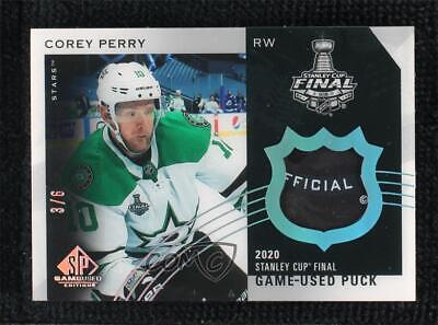 Corey Perry #SCP-CP