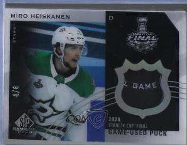 Miro Heiskanen #SCP-MH