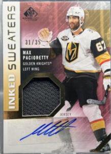 Max Pacioretty #IS-MP
