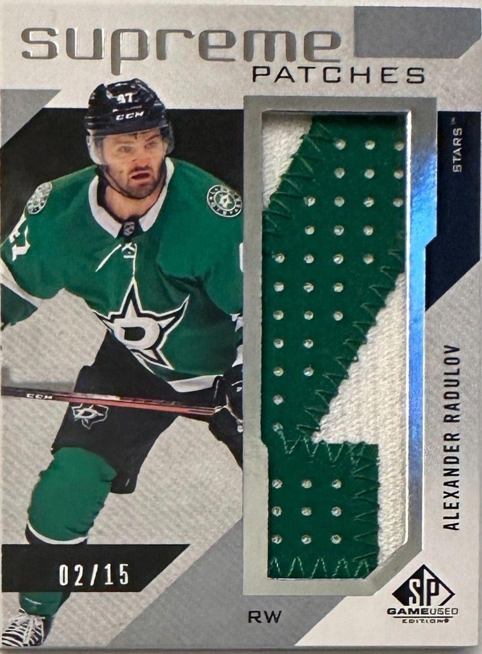 Alexander Radulov [Patches] #SP-AR