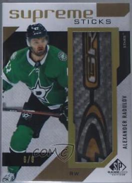 Alexander Radulov [Sticks] #SP-AR