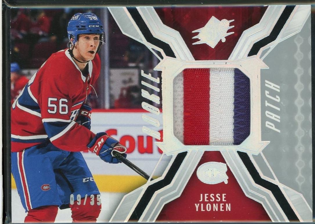 Jesse Ylonen [Patch] #RJ-JY