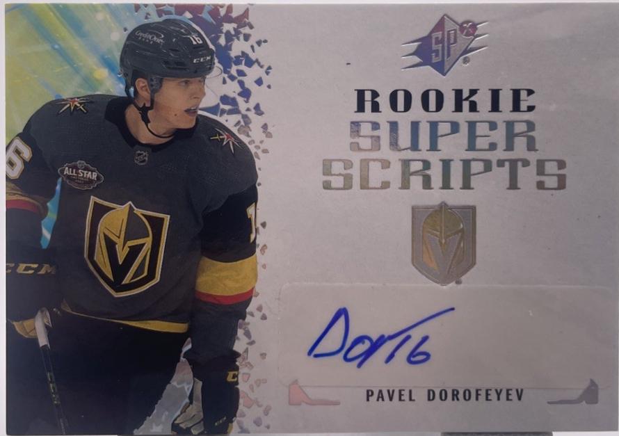 Pavel Dorofeyev #RSS-PD