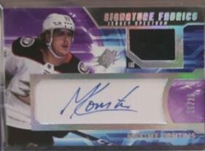 Maxime Comtois [Spectrum] #SF-MA