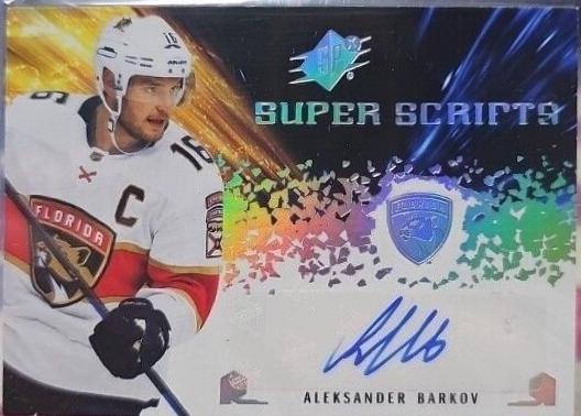 Aleksander Barkov #SS-AB