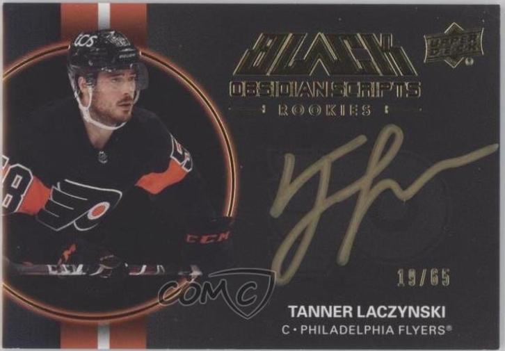Tanner Laczynski [Gold] #ORS-TL
