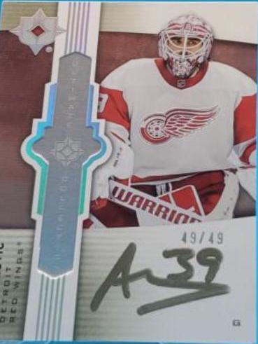 Alex Nedeljkovic [Gold] #UE-NE
