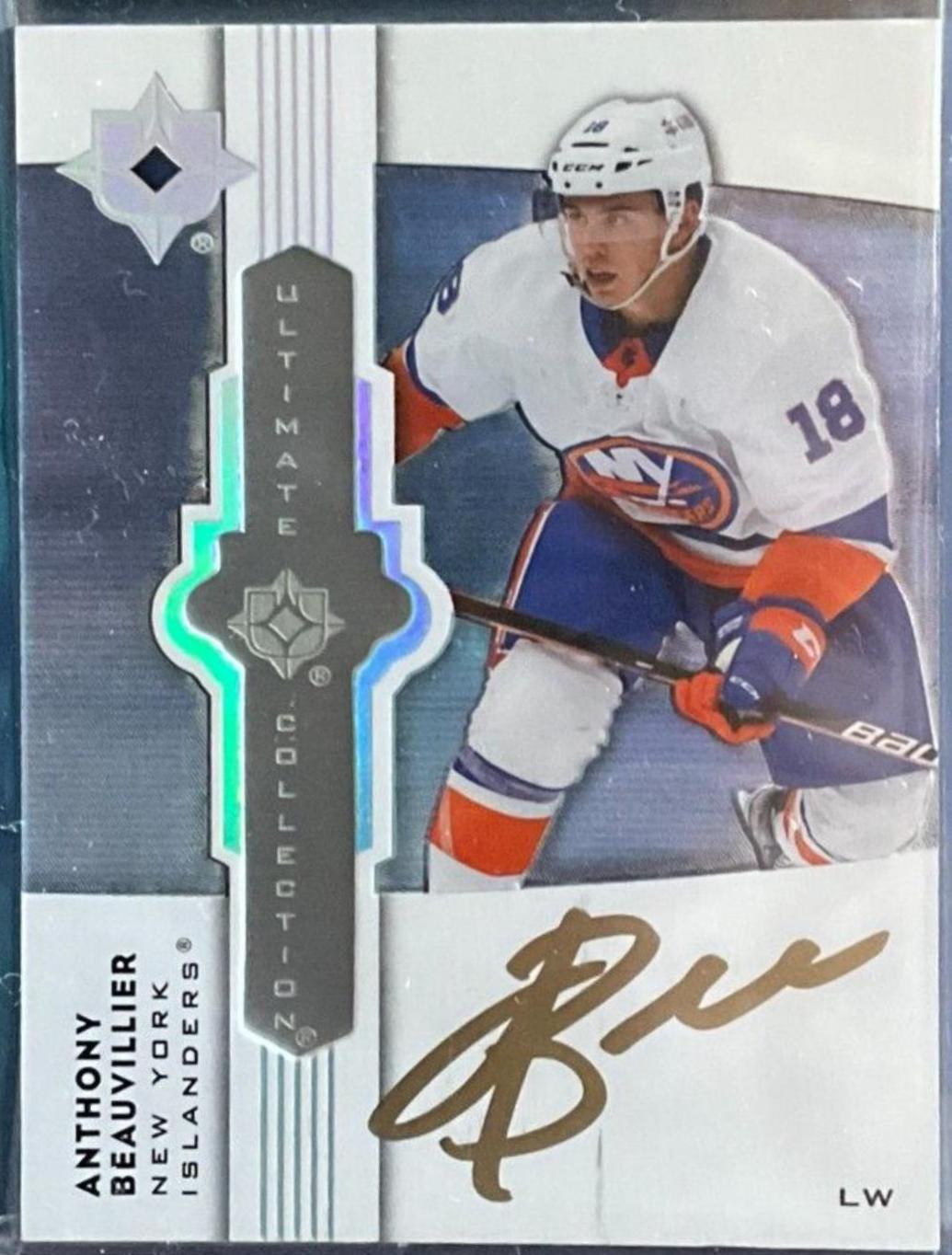 Anthony Beauvillier #UE-AB