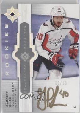 Garrett Pilon [Platinum] #UE-GP