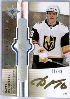 Pavel Dorofeyev [Gold] #UE-PD