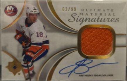 Anthony Beauvillier #UMS-BE