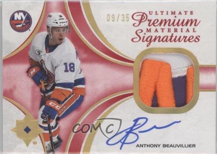 Anthony Beauvillier [Premium] #UMS-BE