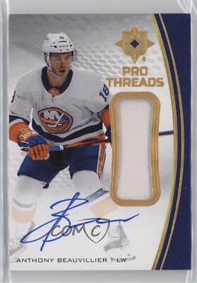 Anthony Beauvillier #PT-AB