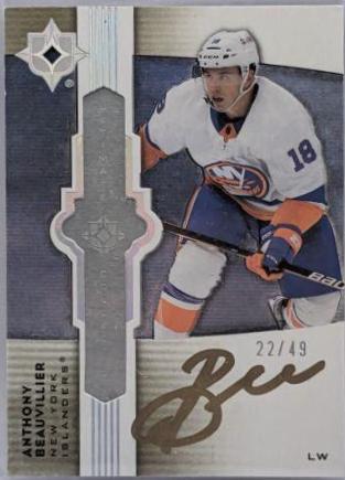 Anthony Beauvillier [Gold] #US-AB