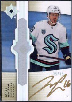 Jared McCann [Gold] #US-MJ