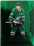 Joe Pavelski [Emerald] #A-28
