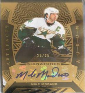 Mike Modano #AS-MM