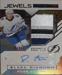 Ross Colton #JD-RC
