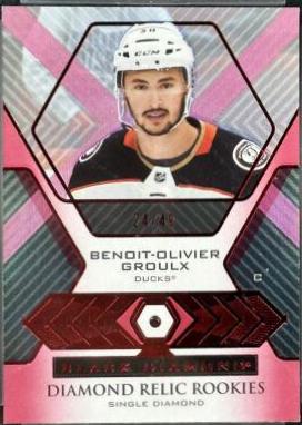 Benoit Olivier Groulx [Ruby Single] #BDR-BG