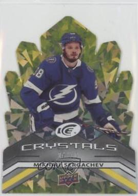 Mikhail Sergachev [Yellow] #IC-32