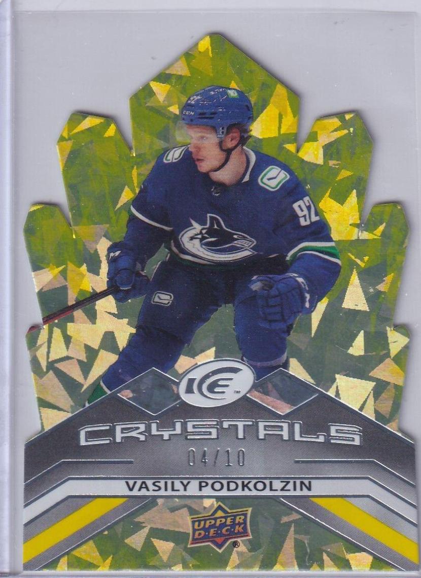 Vasily Podkolzin [Yellow] #IC-61
