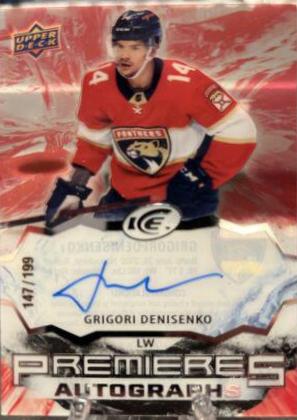 Grigori Denisenko [Autograph] #IPA-GD
