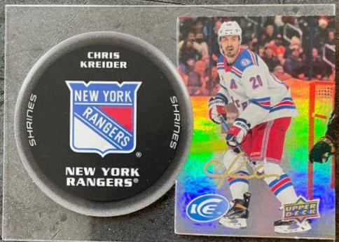 Chris Kreider #SH-4
