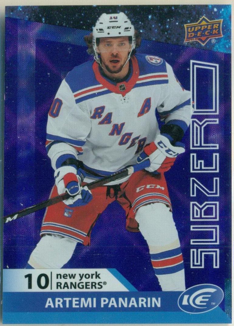 Artemi Panarin #SZ-7