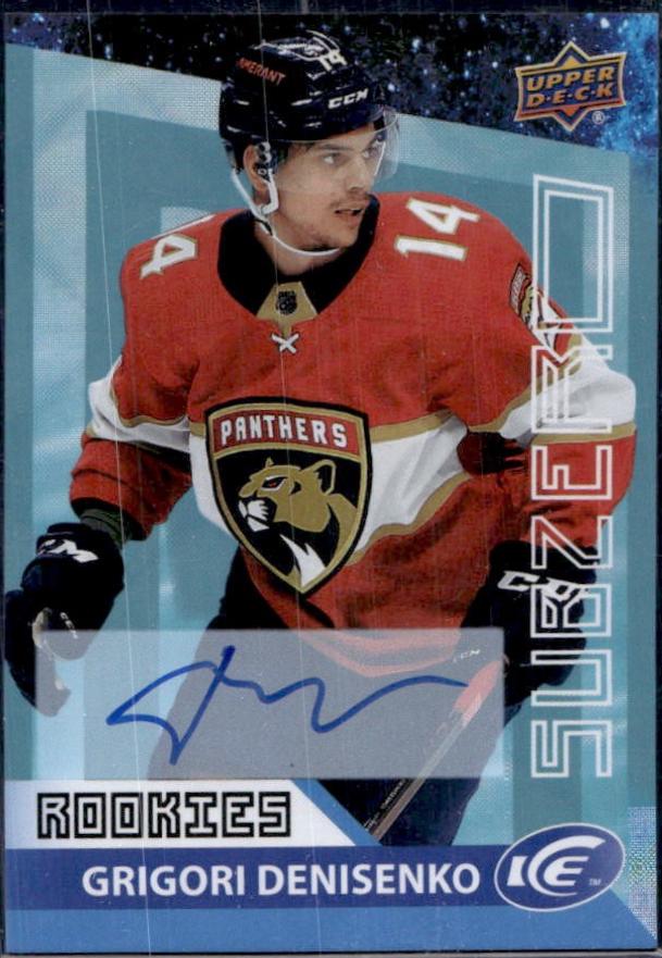 Grigori Denisenko [Blue Autograph] #SZ-38