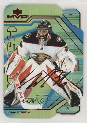 John Gibson [Green] #23