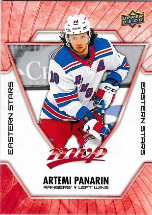 Artemi Panarin #ES-5
