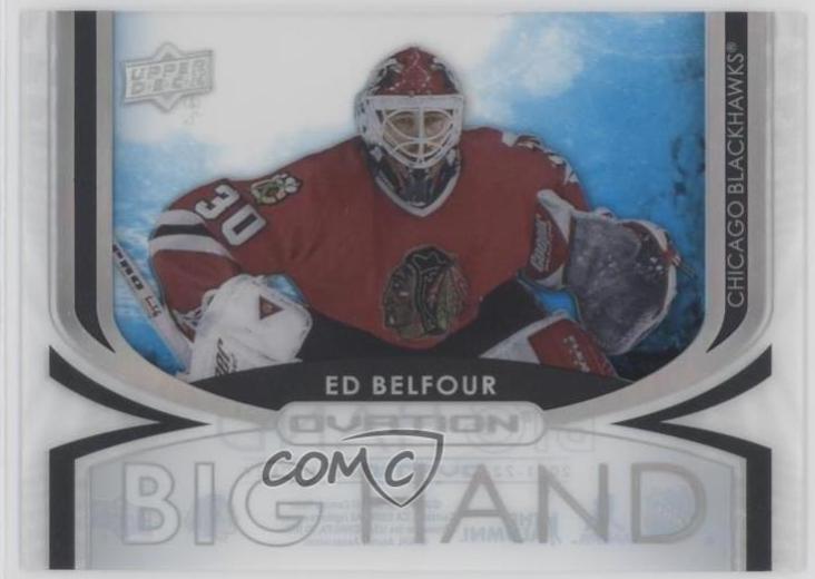 Ed Belfour #BH-14