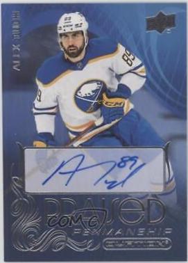 Alex Tuch #PP-AT