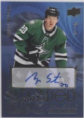 Ryan Suter [Gold] #PP-RS