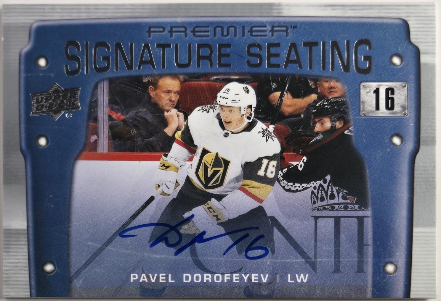 Pavel Dorofeyev #PSS-PD