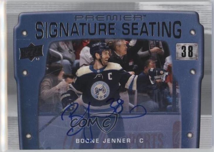 Boone Jenner #PSS-BJ