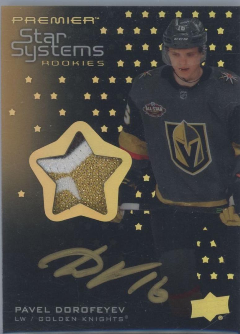 Pavel Dorofeyev [Gold] #SSR-PD