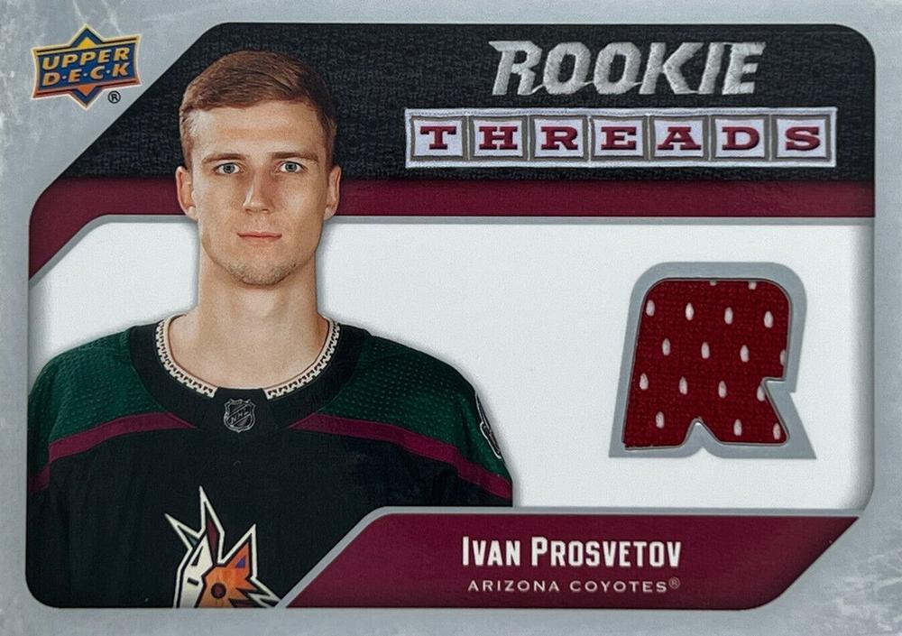 Ivan Prosvetov #RT-PR