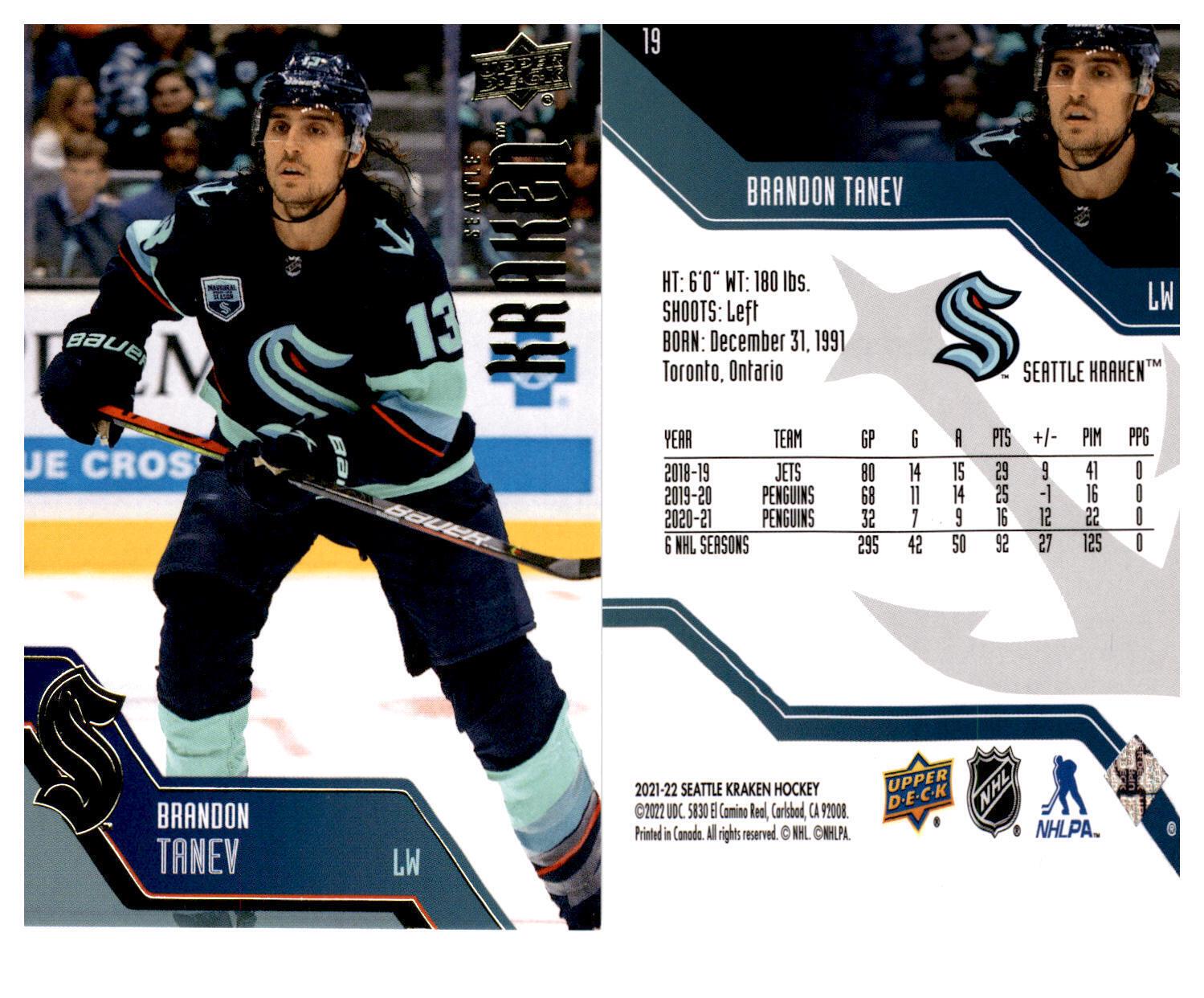 Brandon Tanev [Gold] #19