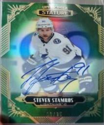 Steven Stamkos [Green] #31